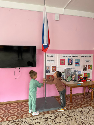 22 августа – День Государственного флага Российской Федерации. 22 августа – День Государственного флага Российской Федерации.